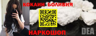 СК Рыбинск