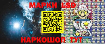 spice Рязань