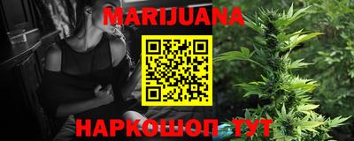 герыч Рузаевка