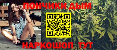 герыч Рузаевка
