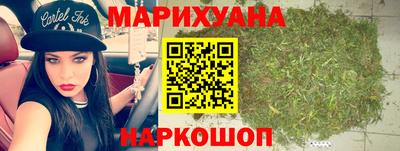 СК Рыбинск
