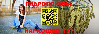 СК Рыбинск