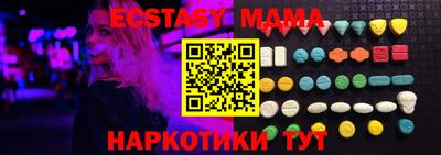 СК Рыбинск