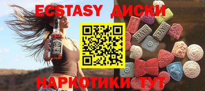 СК Рыбинск