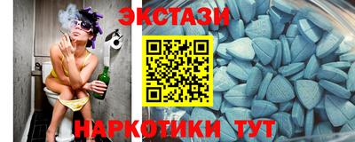 spice Рязань