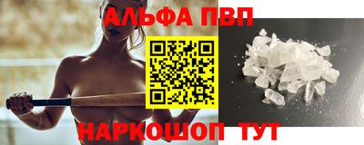 герыч Рузаевка
