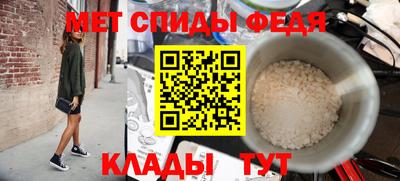 герыч Рузаевка