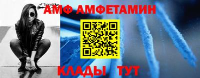 spice Рязань