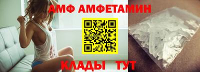 герыч Рузаевка