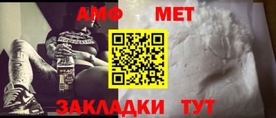 герыч Рузаевка