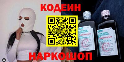 spice Рязань