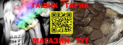 СК Рыбинск