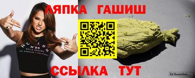 spice Рязань