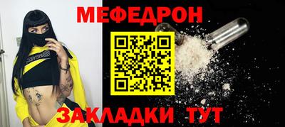 spice Рязань
